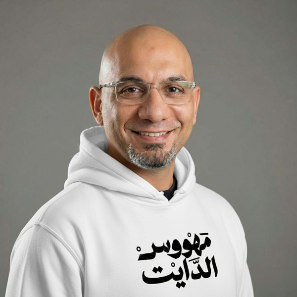 شريف حلمي
